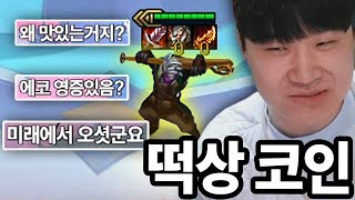 유튜브 썸네일