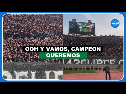 OOH Y VAMOS, CAMPEON QUEREMOS.. SOMOS CURVA SUD 🔥