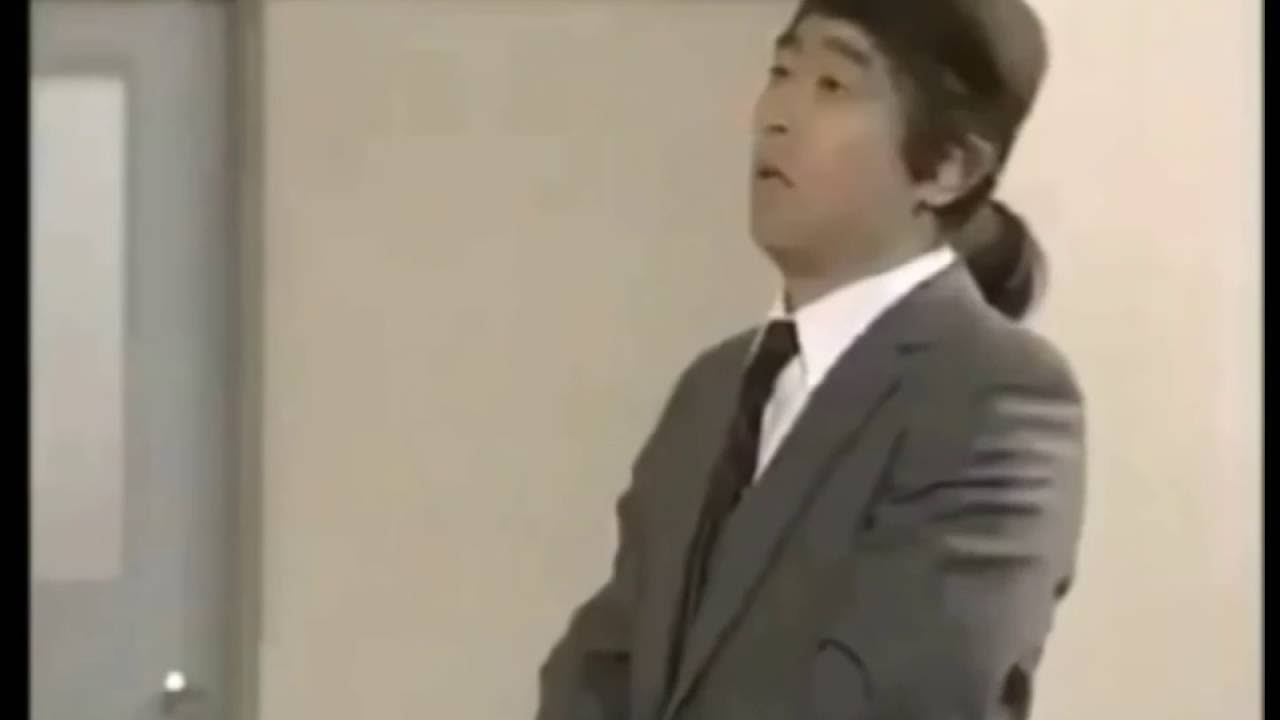 Japanese Comedy (Elevator Situation)