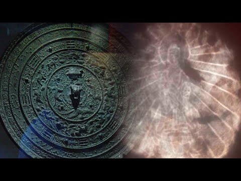 Magischer Antiker SPIEGEL Enthüllt Geheime ABBILDUNG