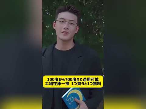 肌に伝わるテクノロジー: テクノロジー フェスティバルで来場者の手にチップが渡される