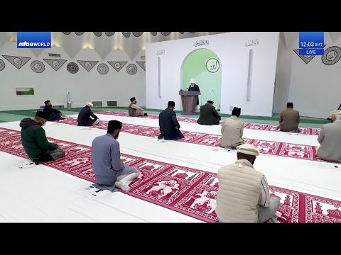 Malayalam Translation: Friday Sermon 18 June 2021