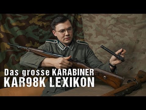 Entwicklung des Karabiners 98k [Lexikon]
