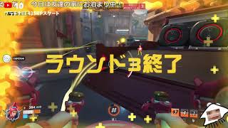みんなで熱い夜を過ごさないか