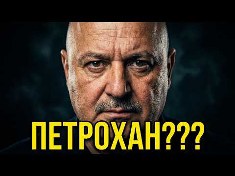 ⚠️ Кой е Деян Илиев и къде е скрит той в момента? Аутопсиите: Версията за самоубийство е невъзможна?