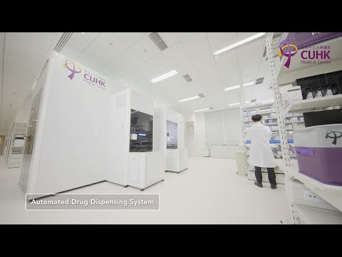 [CUHK Medical Centre - The Closed Loop Medication Management System]