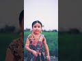 DIKI LONA SONG