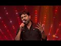 Ava Enna Enna Thedi Vantha Anjala Song By Gowtham Naanga Ready Neenga Readya SunTV