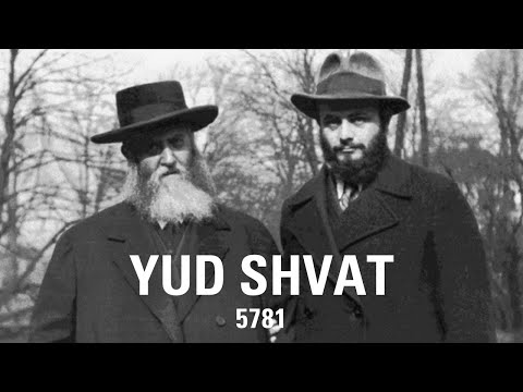 ALL OR NOTHING | IN HONOUR OF YUD SHVAT 5781/2021 | Rabbi Moishe New