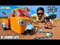 RC Cargo Auto Rickshaw Unboxing Testing Chatpat Toy TV