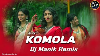 Download lagu Komola Remix | Dj Manik 2021 | Hot Dance Mix  | Bengali Folk Song | Ankita Bhattacharyya mp3