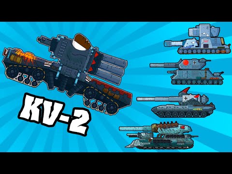 TANK KV-2 vs ALL BOSSES: STURMMAUS, HYBRID, GOOSE, PATUN, KARATEL, GOLIATH | Gerand - Bent Barrels