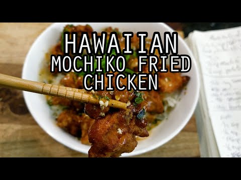 Woo Can Cook | Mochiko Rice Flour Fried Chicken