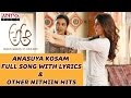 Anasuya Kosam Full Song With Lyrics | A Aa Telugu Movie | Nithiin, Samantha