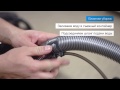 Видеообзор Samsung SW17H9050H (VW17H9050HN/EV)