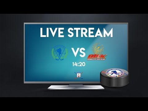 3rd Round CJHL:  MŠKM Trebišov - Debreceni Hoki Klub