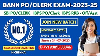 NO.1 BANK EXAMS CLASSROOM COACHING IN CHENNAI | TESTIMONIAL |  #studentsfeedback #feedback