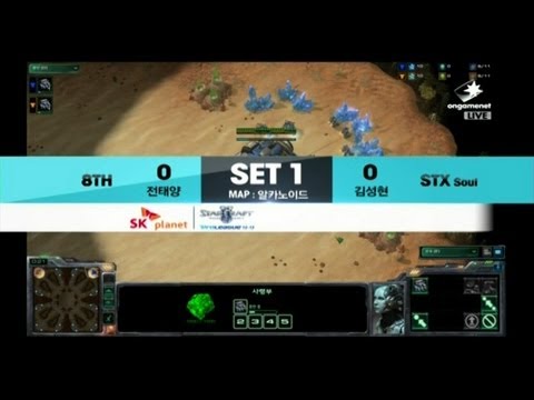 SPL [12.23] TY (8TH) vs  Last (STX) 1SET / Arkanoid  - Starcraft 2