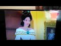 Flubber 1998 VHS Previews