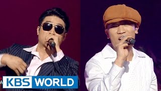 Dynamic Duo - Jam / BAAAM [Yu Huiyeol's Sketchbook]