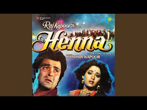 Der Na Ho Jaye Kahin — watch video