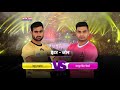 Pro Kabaddi 2018 Highlights | Telugu Titans vs Jaipur Pink Panthers | Hindi