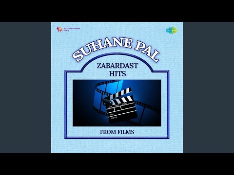 Koi Pardesi Aaya Pardes Mein