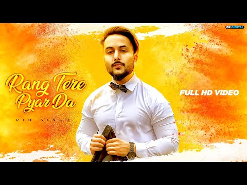 Rang Tere Pyar Da