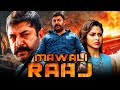 Mawali Raaj Tamil Action Hindi Dubbed Full Movie | मवाली राज | Arvind Swamy, Amala