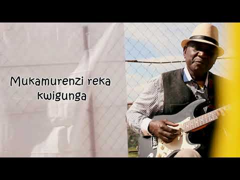 MUKAMURENZI YA MAKANYAGA Abdaul   (Official Video lyrics)  2020