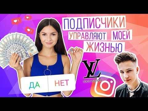 free профессиональная