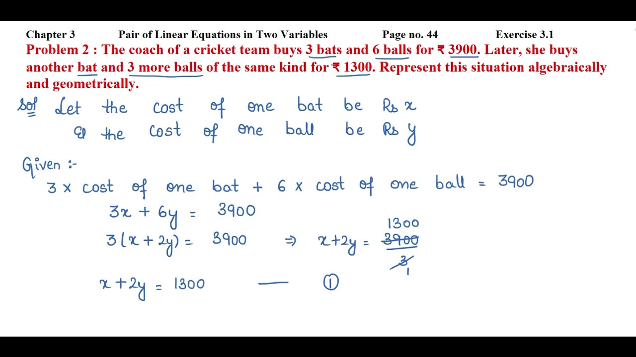 Watch video The coach of a cricket team buys 3 bats and 6 balls for ₹ 3900. Later, she buys another bat..... Now The coach of a cricket team buys 3 bats and 6 balls for ₹ 3900. Later, she buys another bat.....