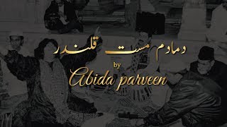 Dama Dam Mast Qalandar - Abida Parveen - YouTube