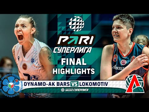 Волейбол Dynamo-Ak Bars vs. Lokomotiv | HIGHLIGHTS | Final | Round 5 | Pari SuperLeague 2024