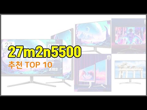 27m2n5500 추천 투자가치 있는 상품 가격, 품질, 구매량을 고려한 상품 10가지