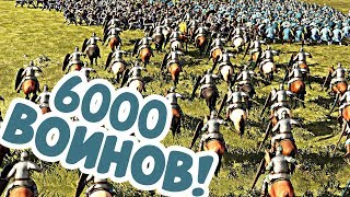 4000 Викингов высадились в Англии! Total War Thrones of Britannia