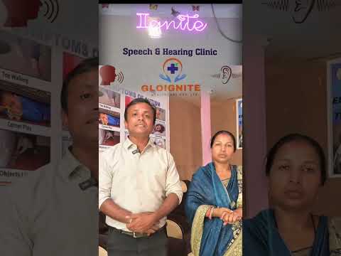 ମାତାପିତାଙ୍କ ବିଶ୍ୱାସ = ପିଲାଙ୍କ ସଫଳତା