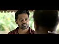 Motivation Climax Scene Sunday Holiday
