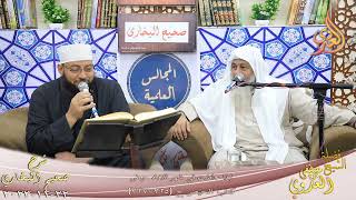 النور الساري ـ البخاري ( 141 ) ” إذا حاضت في شهر ثلاث حيض ” ح (325-327)