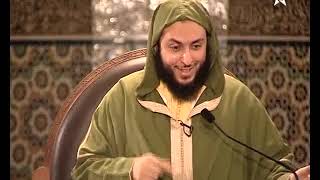 الدرس 115 كرسي الإمام مالك مادة الفقه المالكي للدكتور سعيد الكملي image