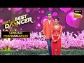 India's Best Dancer S3 | 'Jaane Kyun' पर Norbu और Sushmita की Cute Performance| Sensual Performances