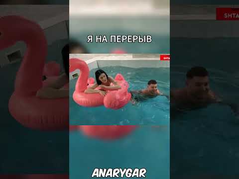 I'M ON A BREAK #anarabdullaev #humor #twitchstream #recommendations #twitch #foryou