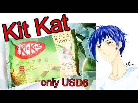 Nestle Kit Kat Sweet Matcha Green Tea| Japan food review