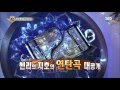 Henry & Shin Jiho - Secret Piano Battle _ SBS  (MUST WATCH!!)