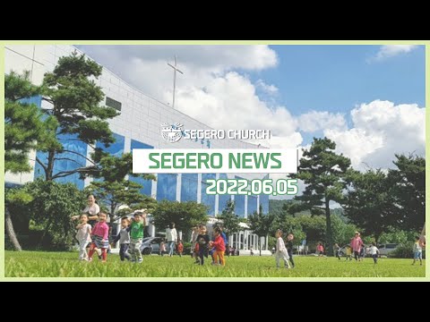 20220605 주간광고