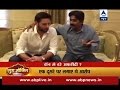 Shahid Afridi Javed Miandad Spat Dawood Ibrahim Threatens To Shut Up Or Else