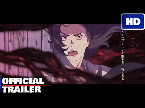 Suzume no Tojimari Official Trailer 2