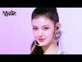 Super Shy NewJeans Music Bank KBS WORLD TV 230714