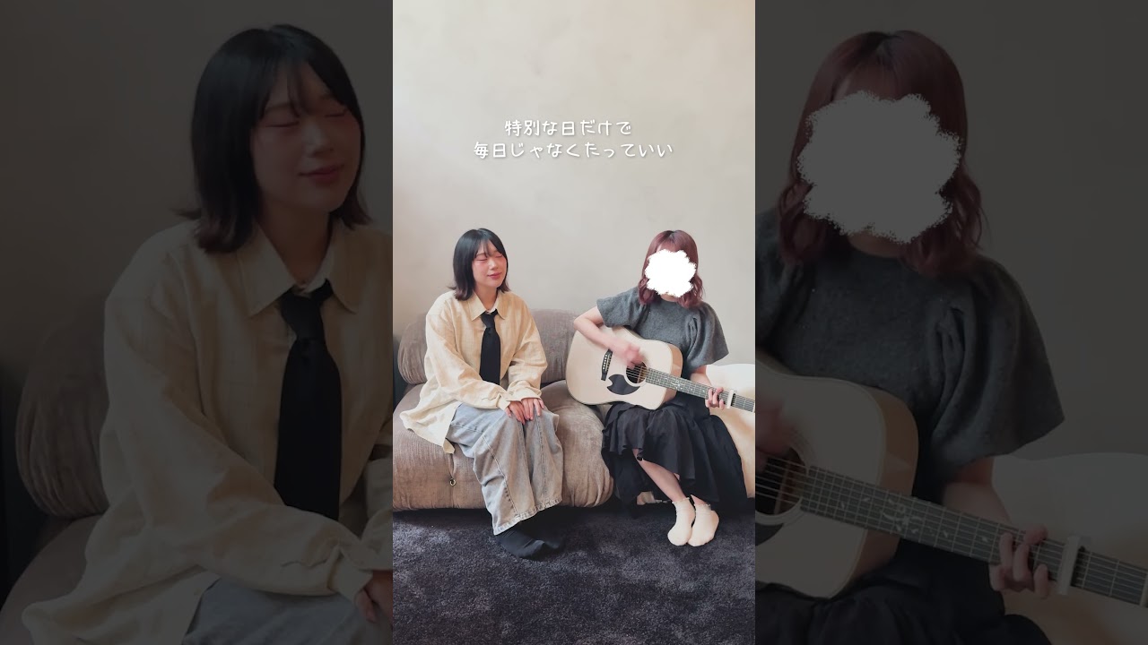 【NGver.】こはならむさん@KohanaLam とおとぎ話の主人公歌わせていただきました！🫣#こはならむ #おとぎ話の主人公 #弾き語り  #NG #コラボ #おすすめ #fyp #추천