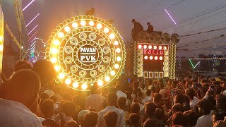 Download lagu Pavan Dj 😈💫 vs Habbi mp3 Download lagu Pavan Dj 😈💫 vs Habbi mp3